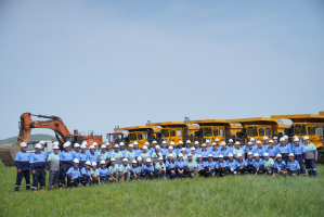 Бэсрэг наадам